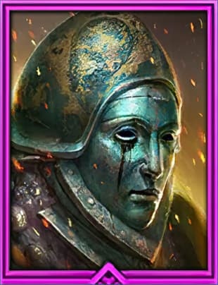 Вогот Вогот