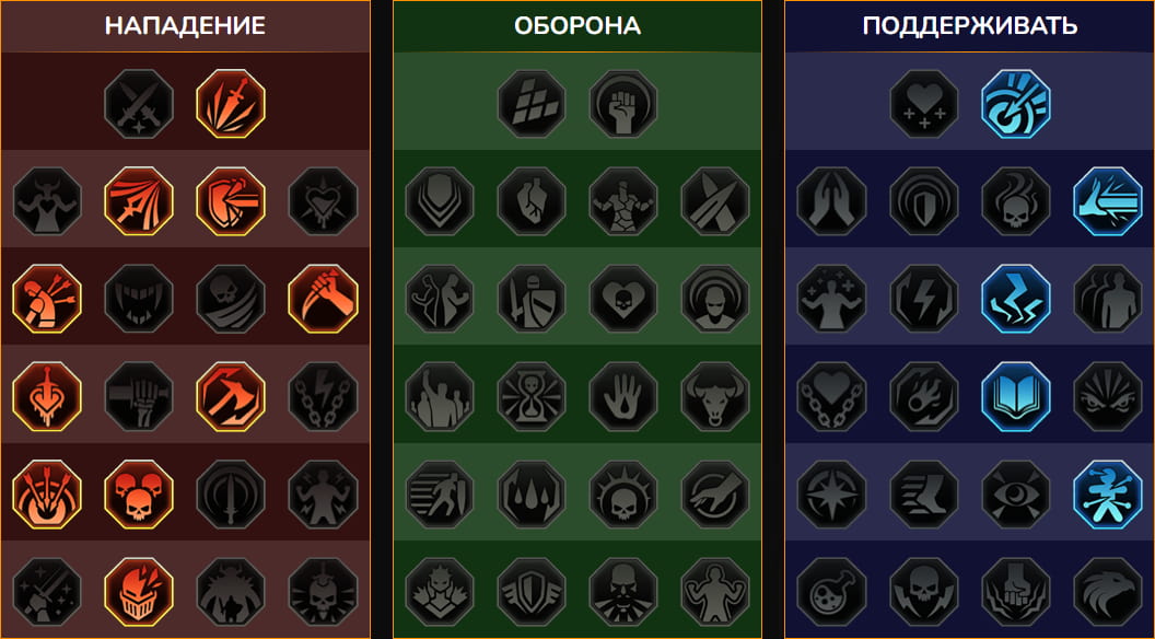 Аратея Смертоцвет 1