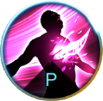 Из тени (пассивное)