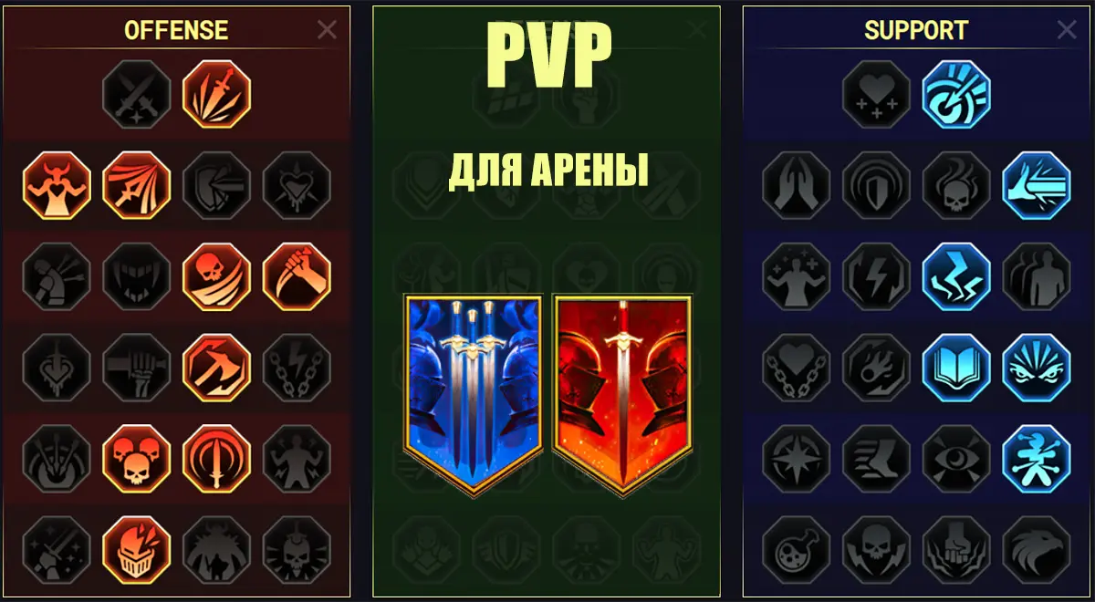 Альтан 0