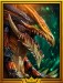Чагур