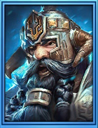 Вал Вал