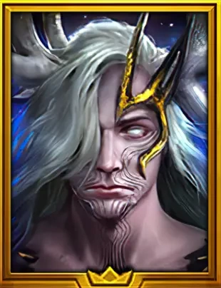 Айлил