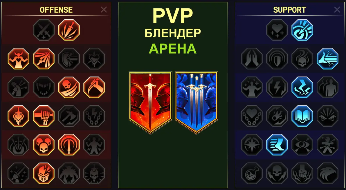 Кинагаши 2