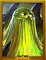 Урост Лиходей