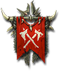 Орки